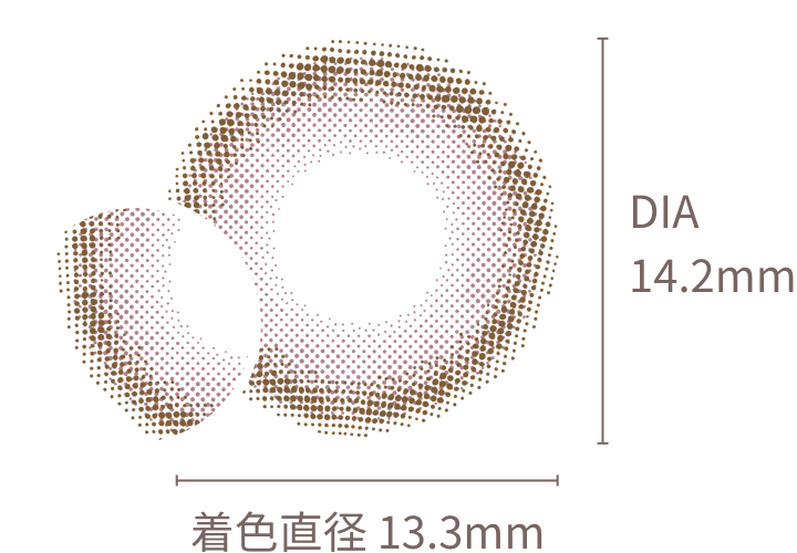 着⾊直径13.3mm DIA14.2mm