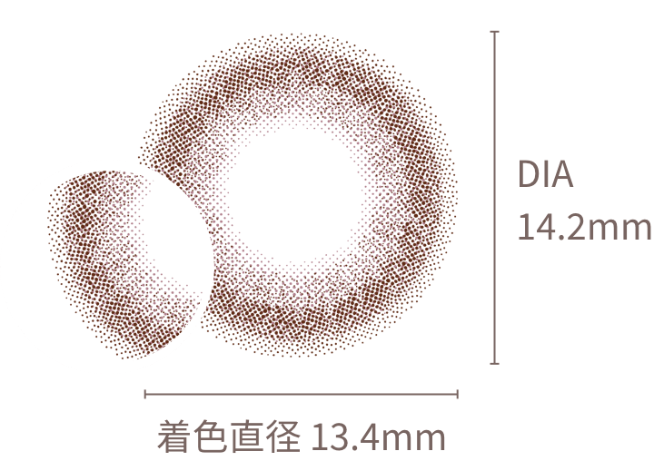 着⾊直径13.4mm DIA14.2mm