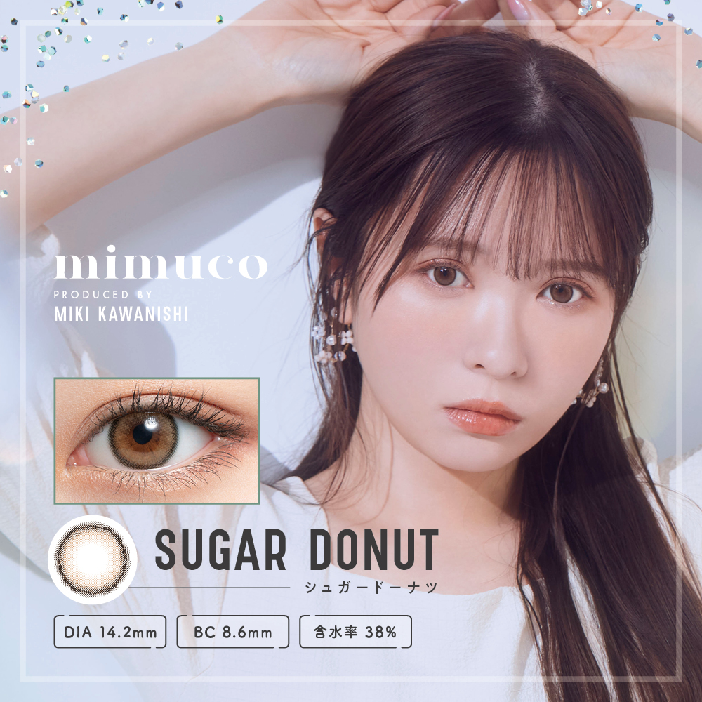 Sugar Donut