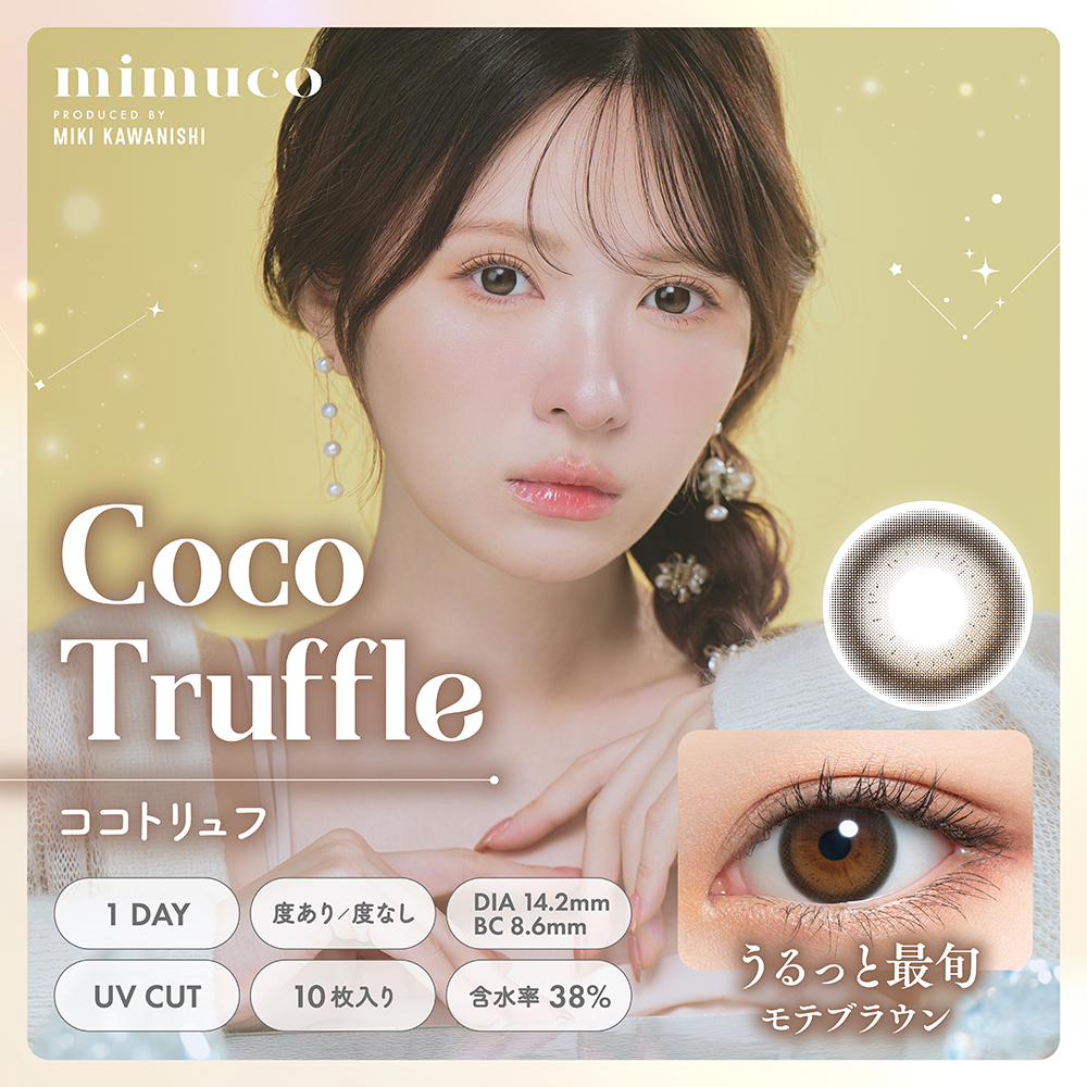Coco Truffle