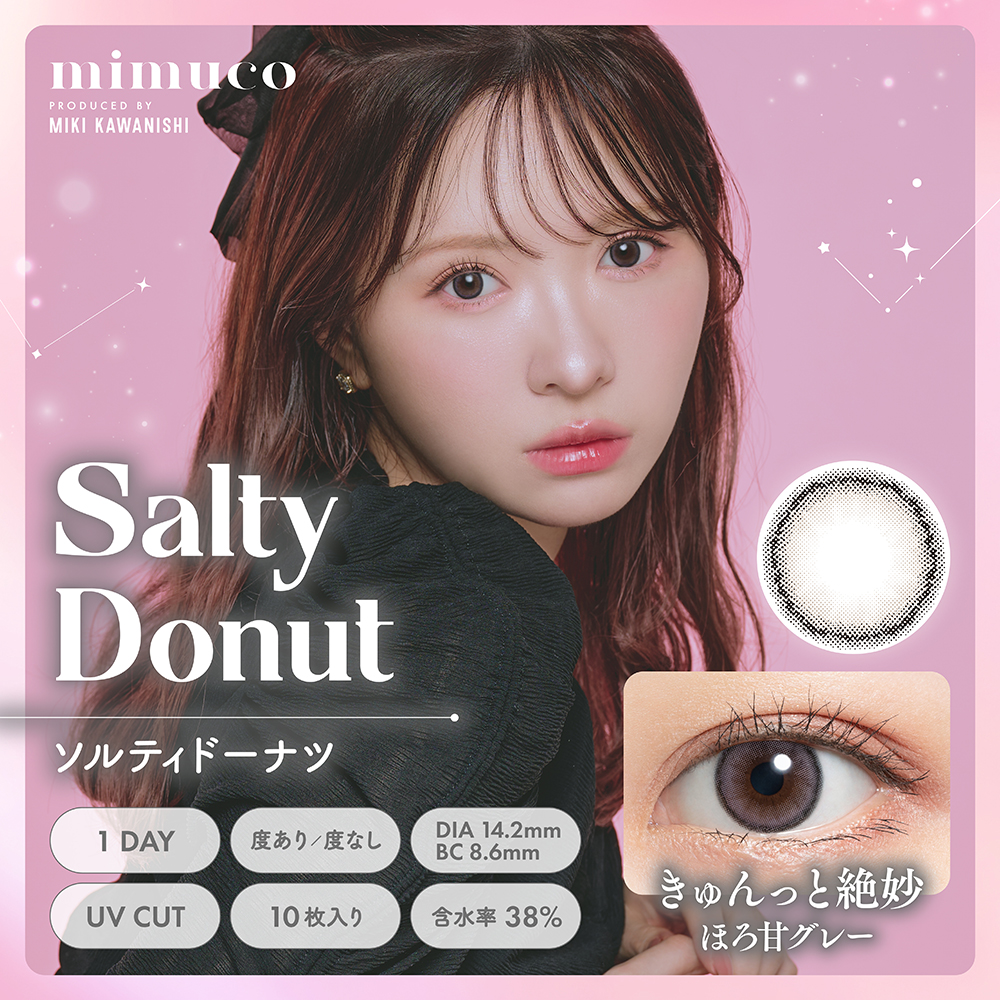 Salty Donut